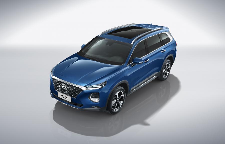  Hyundai Santa Fe (TM) 2019 года  (CN) (фото 14 из 20)